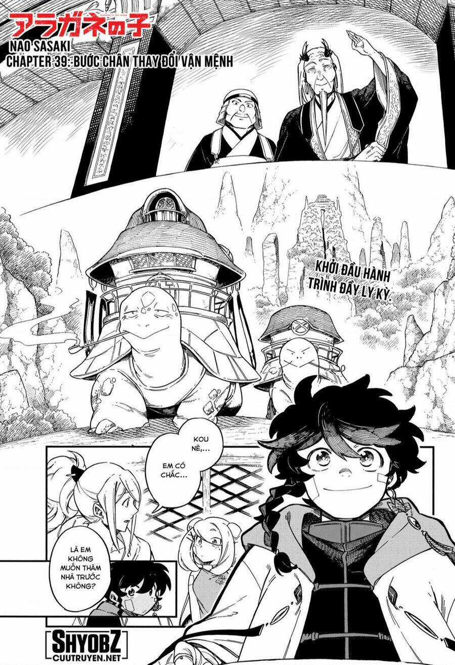 Aragane No Ko - Chapter 39 - Trang 2