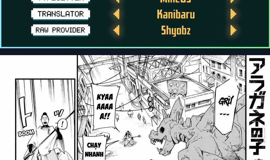 Aragane No Ko - Chapter 4 - Trang 2