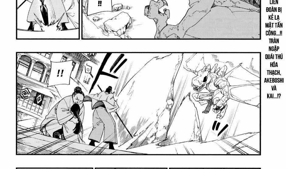 Aragane No Ko - Chapter 4 - Trang 3