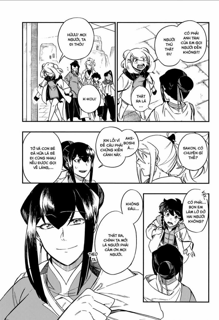 Aragane No Ko - Chapter 41 - Trang 17
