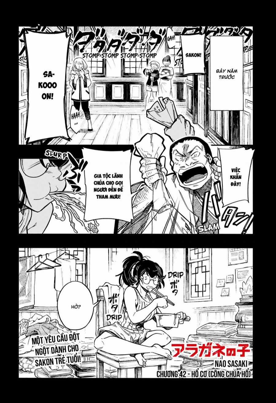 Aragane No Ko - Chapter 42 - Trang 3