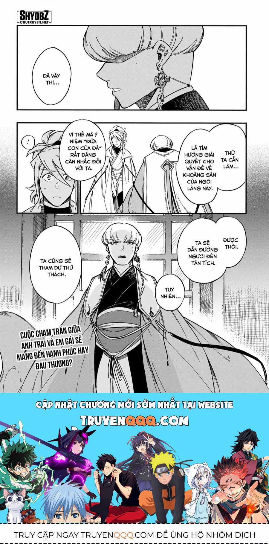 Aragane No Ko - Chapter 42 - Trang 26