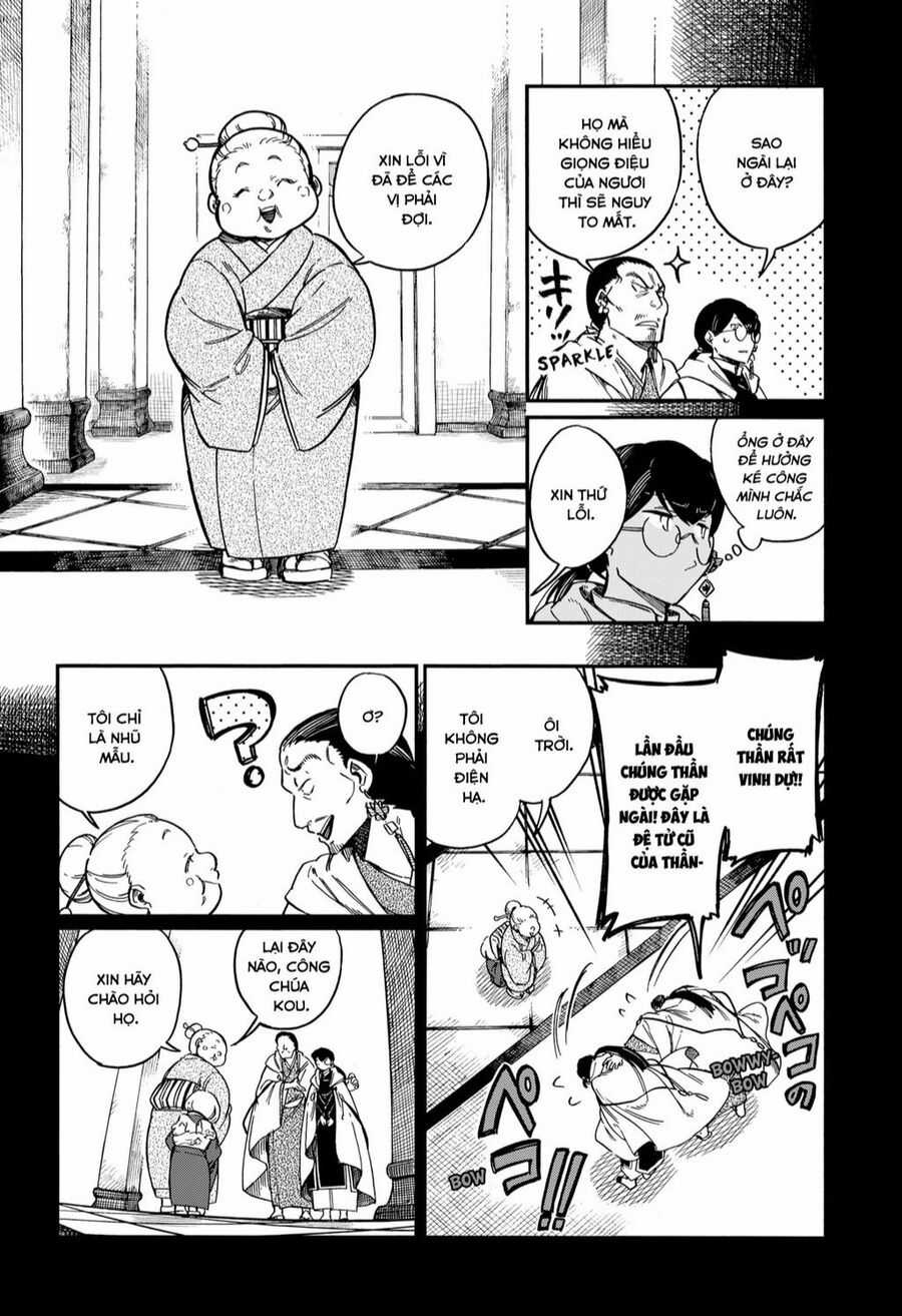 Aragane No Ko - Chapter 42 - Trang 5