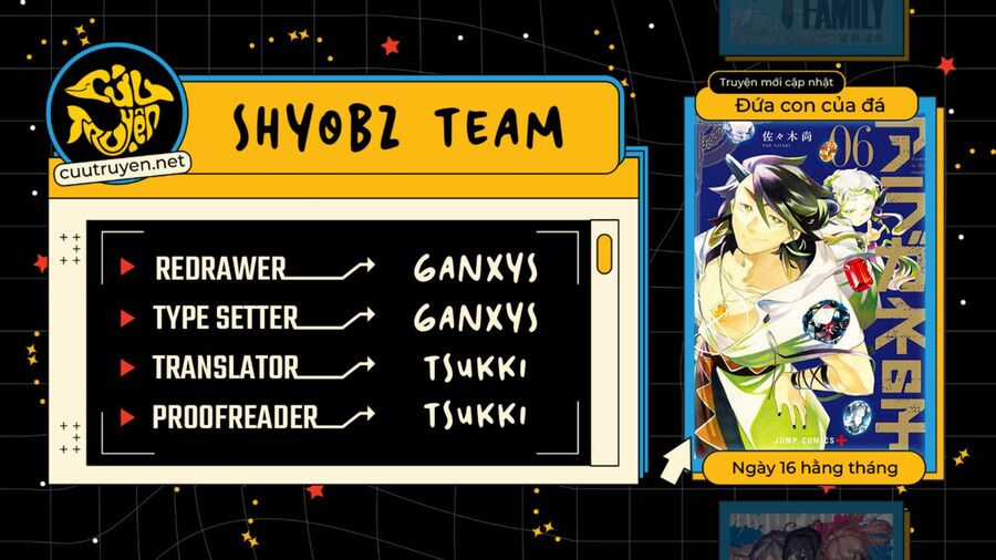 Aragane No Ko - Chapter 43 - Trang 2