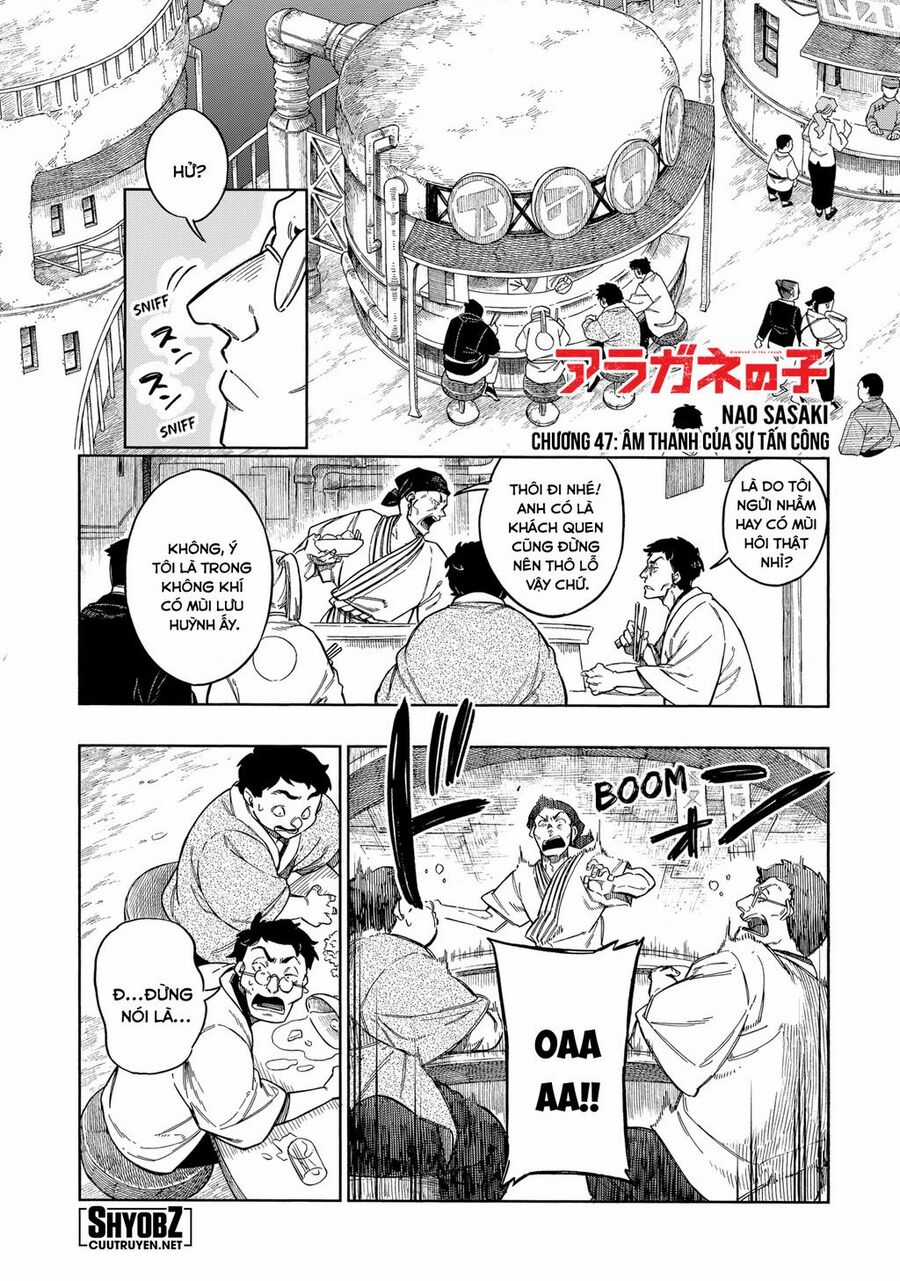 Aragane No Ko - Chapter 47 - Trang 3