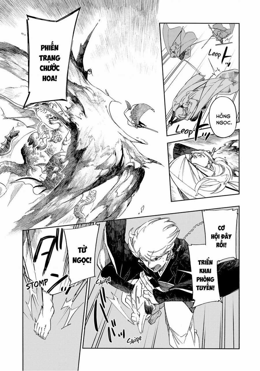 Aragane No Ko - Chapter 47 - Trang 21