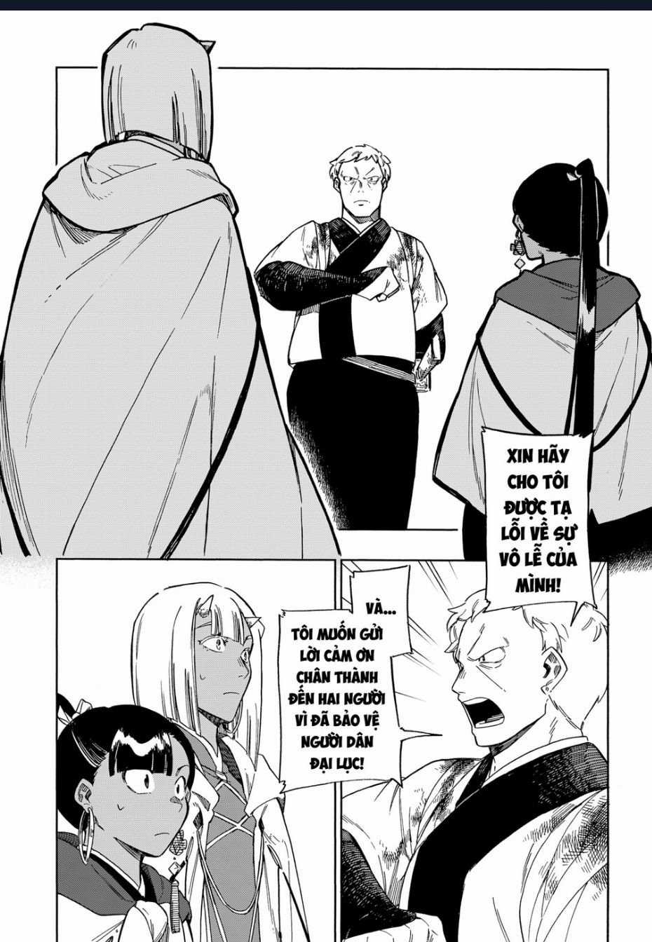 Aragane No Ko - Chapter 49 - Trang 15