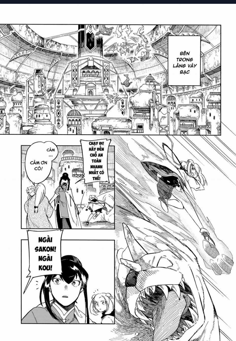 Aragane No Ko - Chapter 49 - Trang 23