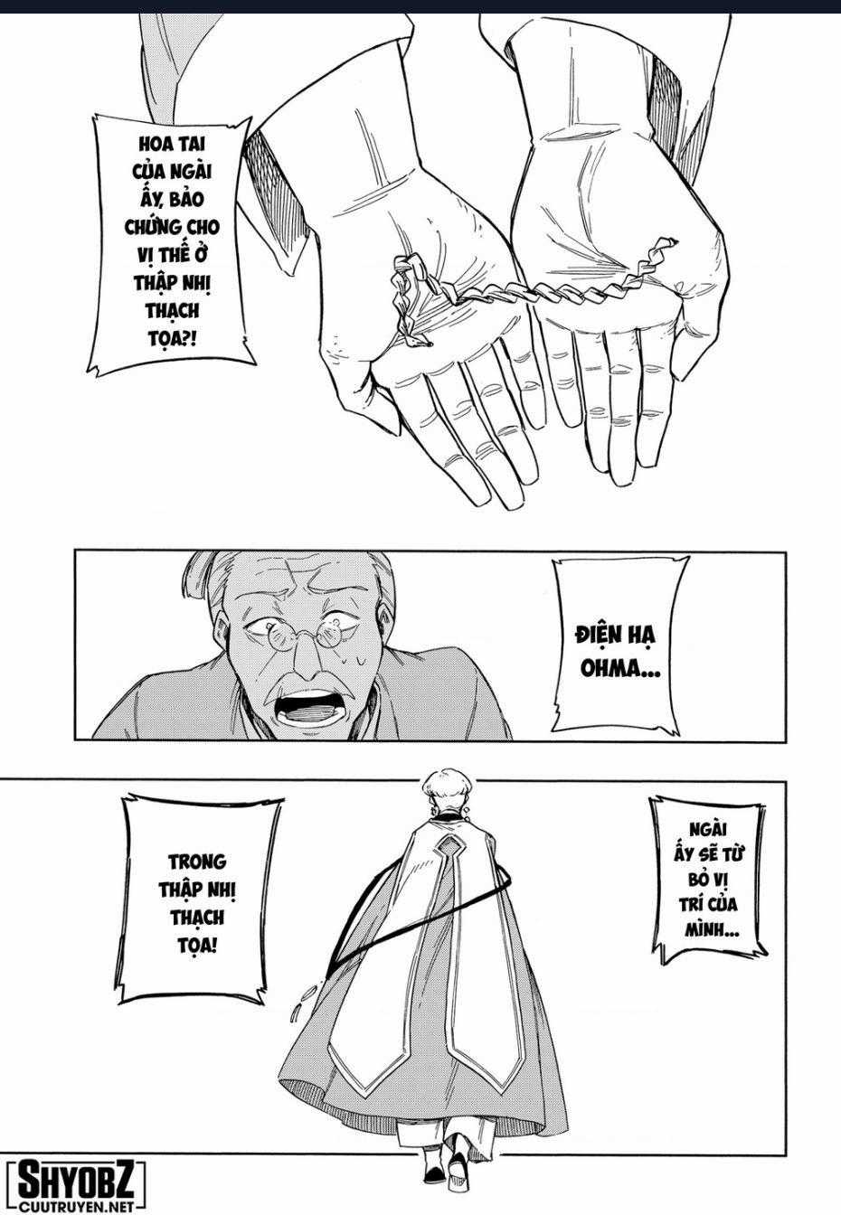 Aragane No Ko - Chapter 49 - Trang 25