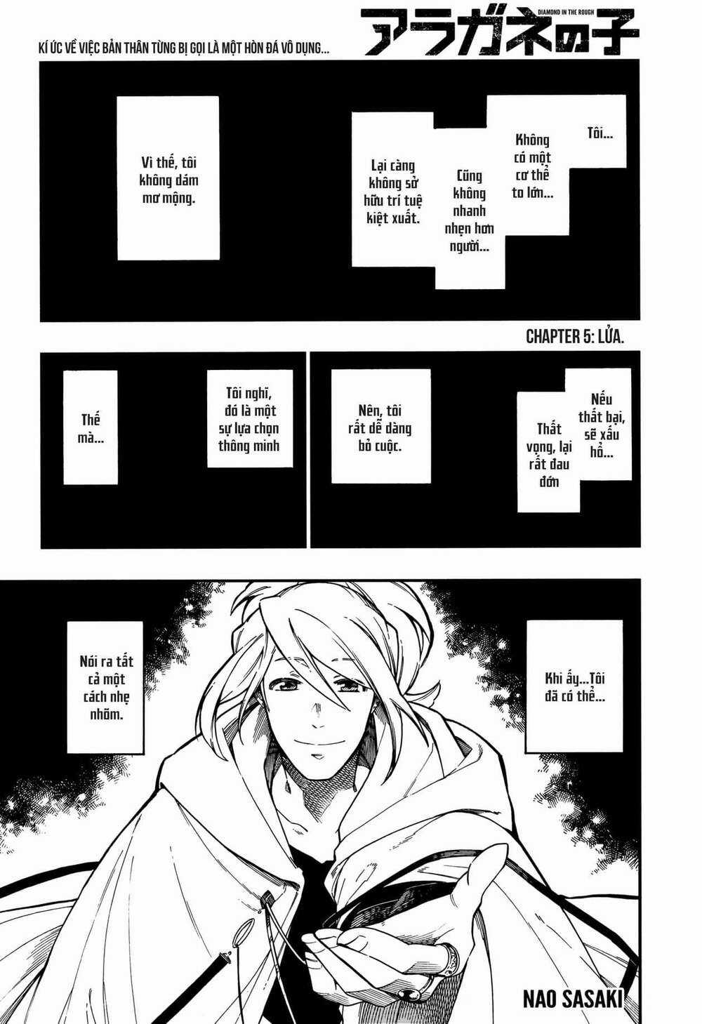 Aragane No Ko - Chapter 5 - Trang 2