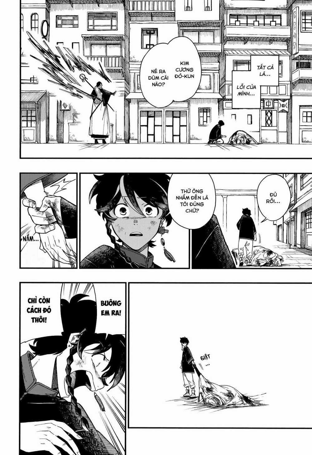 Aragane No Ko - Chapter 5 - Trang 17