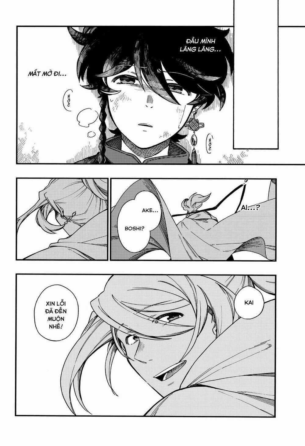 Aragane No Ko - Chapter 5 - Trang 3