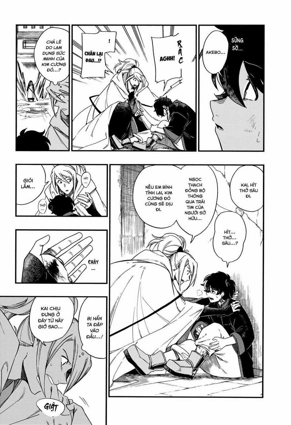 Aragane No Ko - Chapter 5 - Trang 4