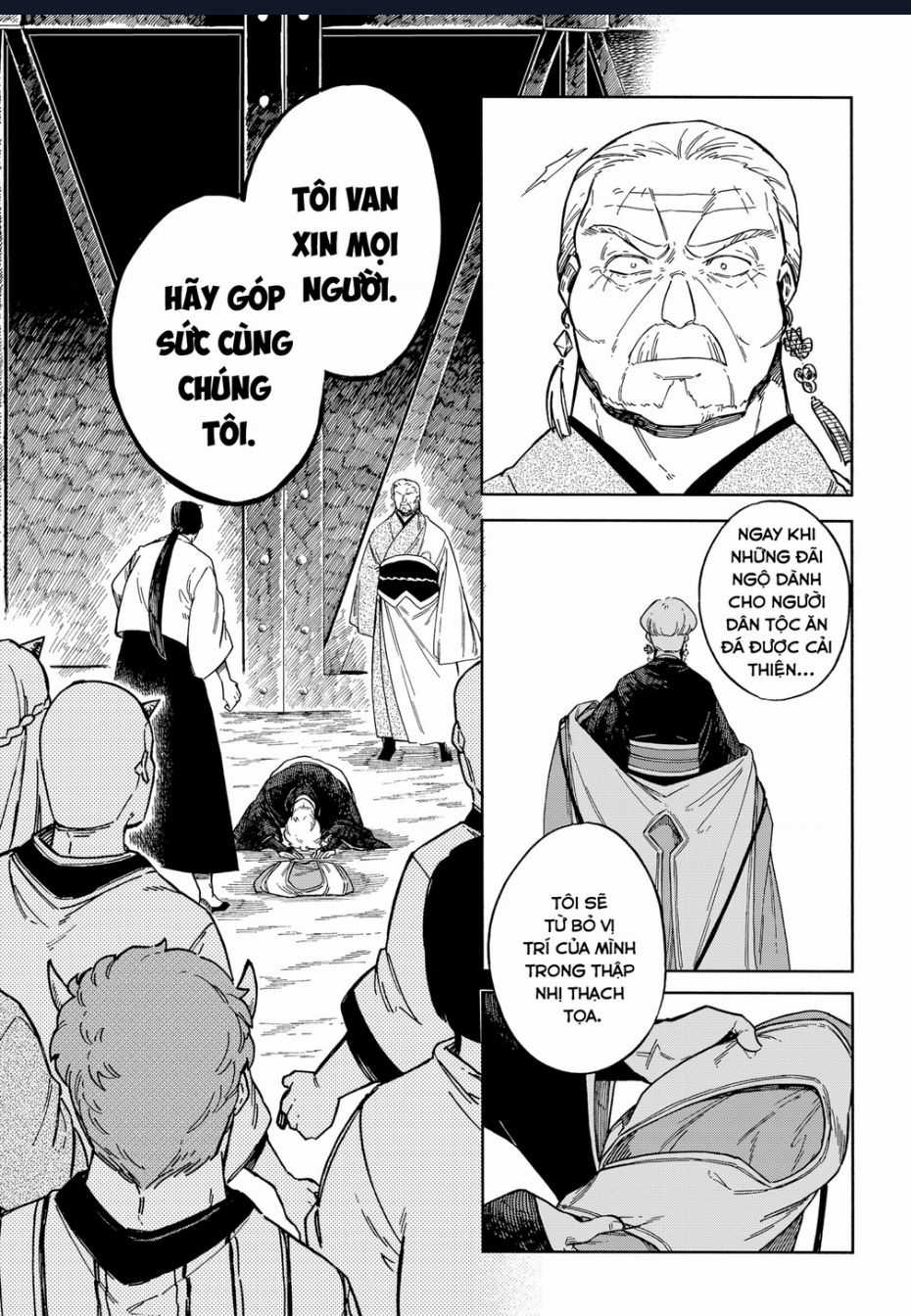 Aragane No Ko - Chapter 50 - Trang 17