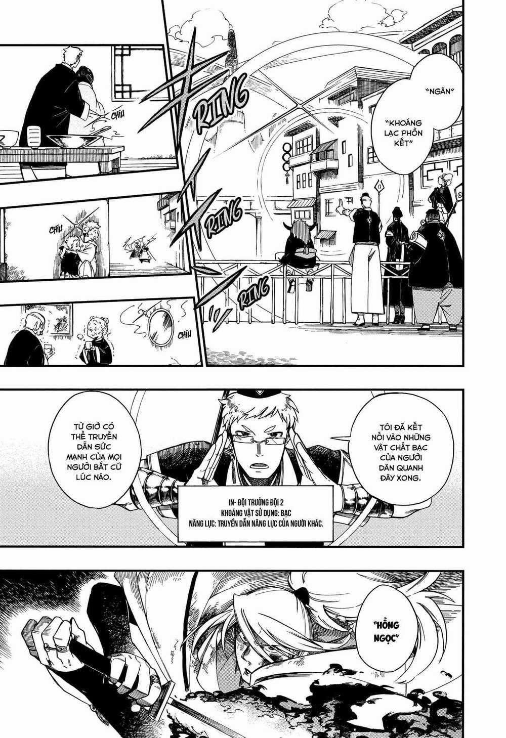 Aragane No Ko - Chapter 6 - Trang 12