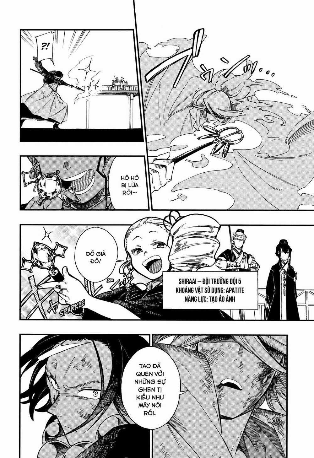 Aragane No Ko - Chapter 6 - Trang 17