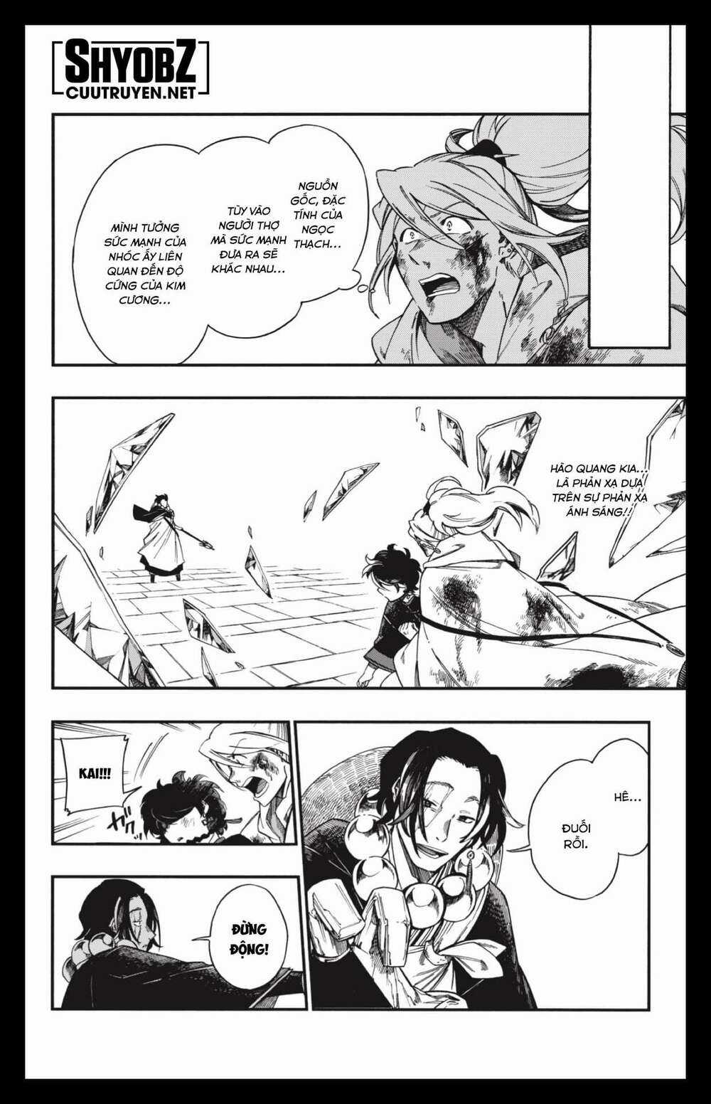Aragane No Ko - Chapter 6 - Trang 3