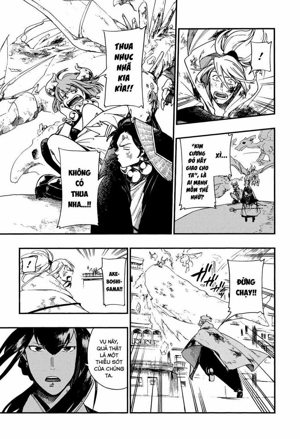 Aragane No Ko - Chapter 6 - Trang 21