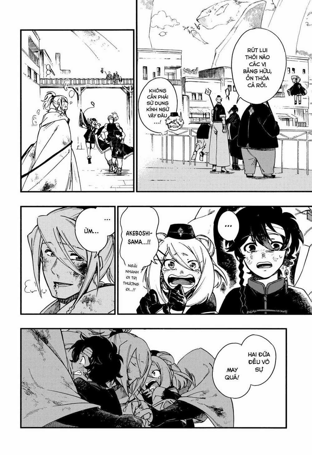 Aragane No Ko - Chapter 6 - Trang 22