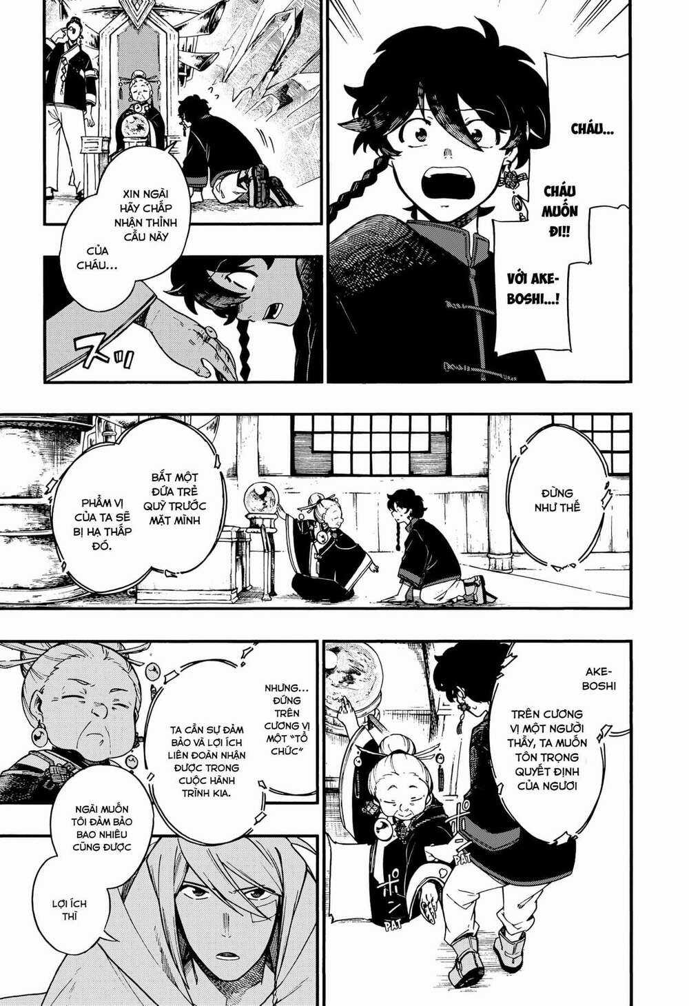 Aragane No Ko - Chapter 7 - Trang 12