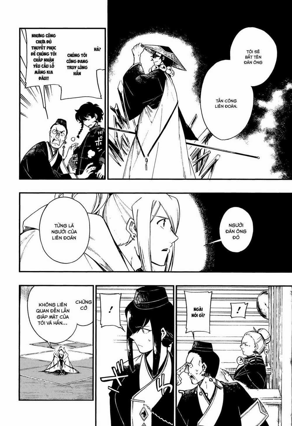 Aragane No Ko - Chapter 7 - Trang 13