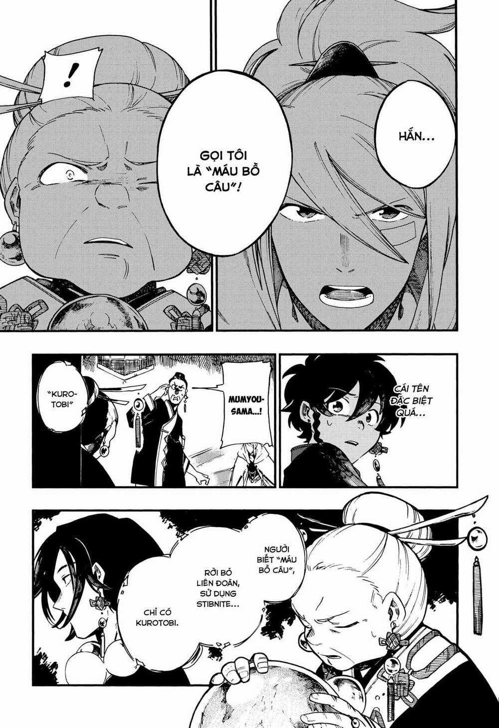 Aragane No Ko - Chapter 7 - Trang 14