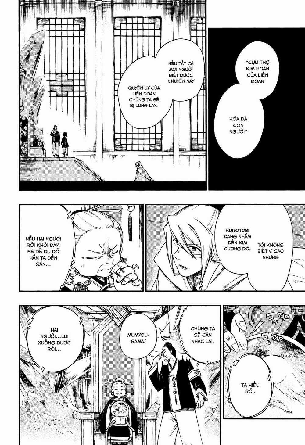 Aragane No Ko - Chapter 7 - Trang 15