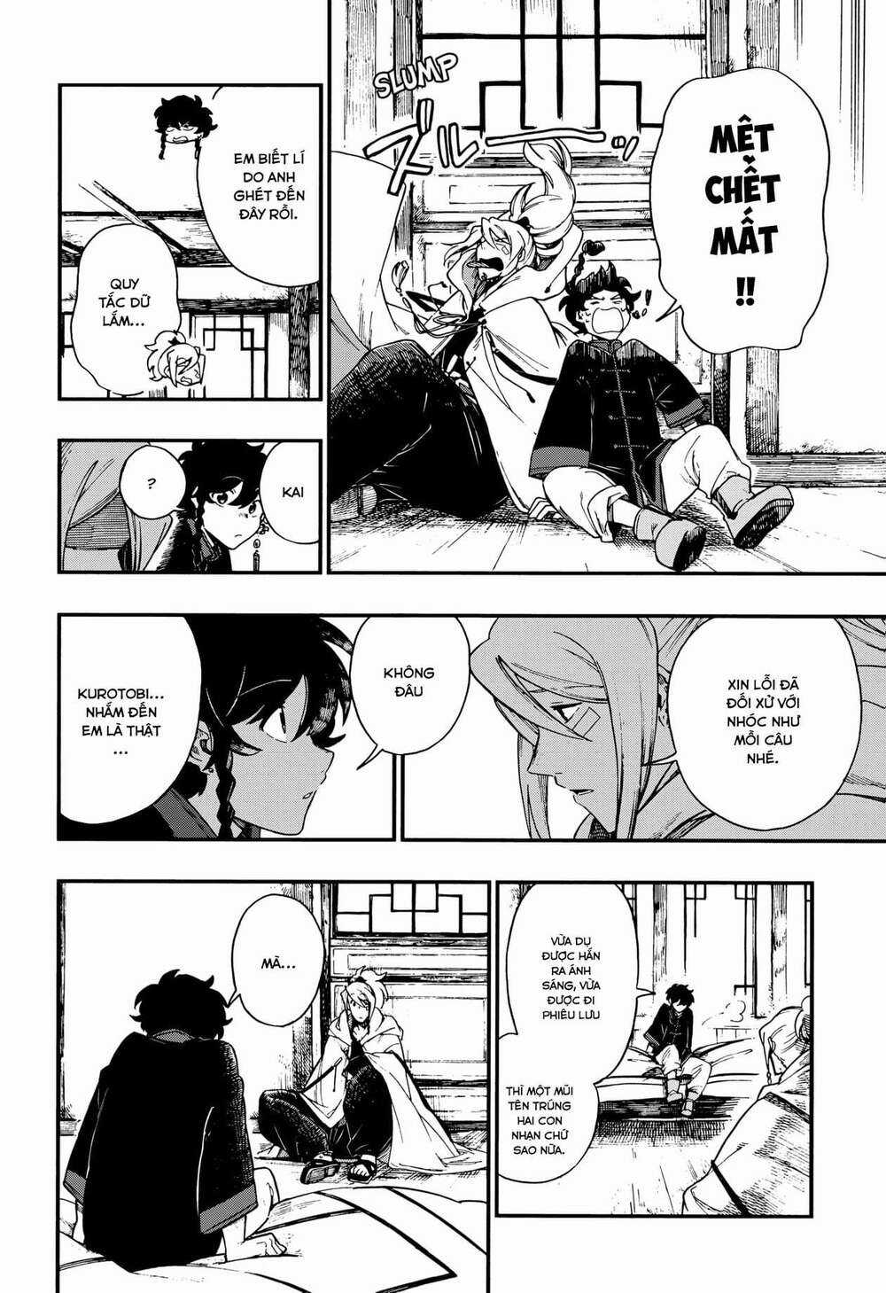 Aragane No Ko - Chapter 7 - Trang 17