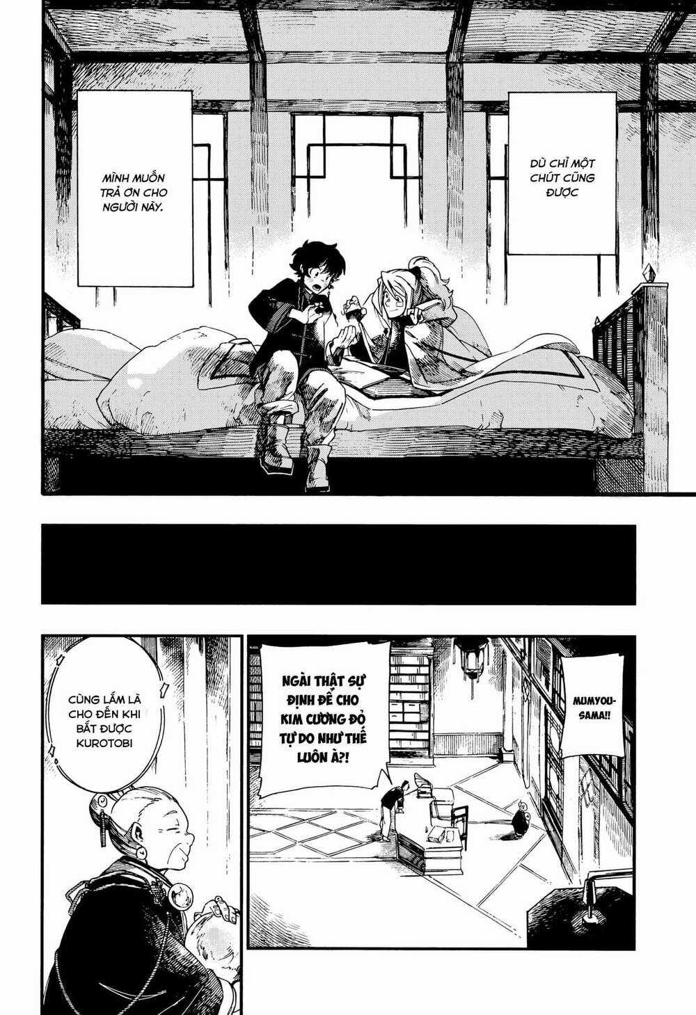 Aragane No Ko - Chapter 7 - Trang 23