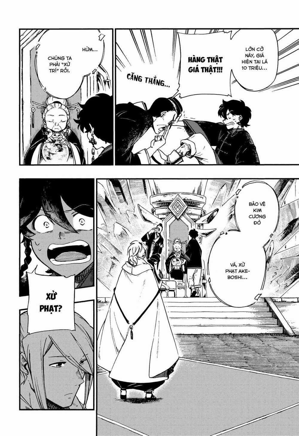 Aragane No Ko - Chapter 7 - Trang 7