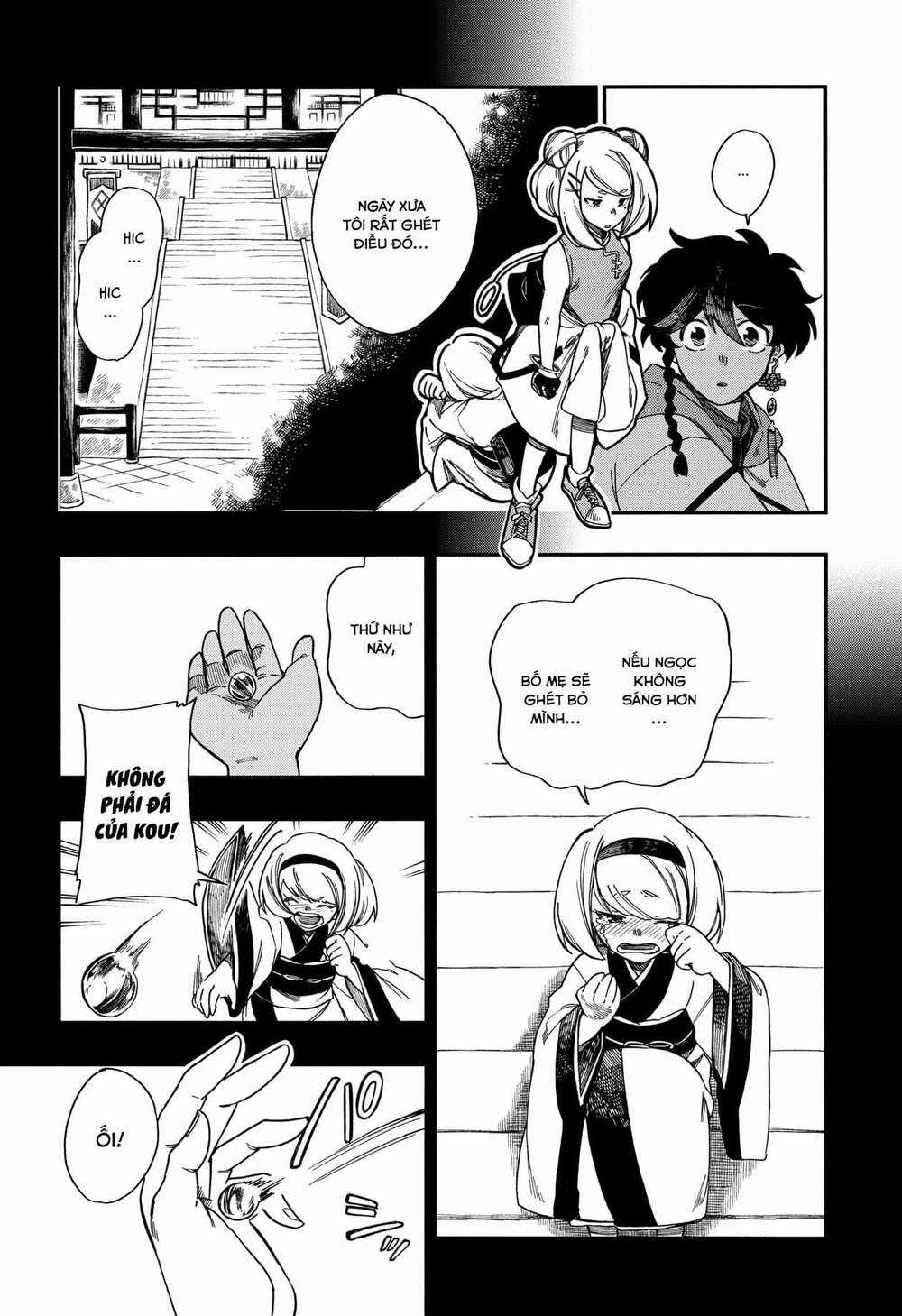 Aragane No Ko - Chapter 8 - Trang 16