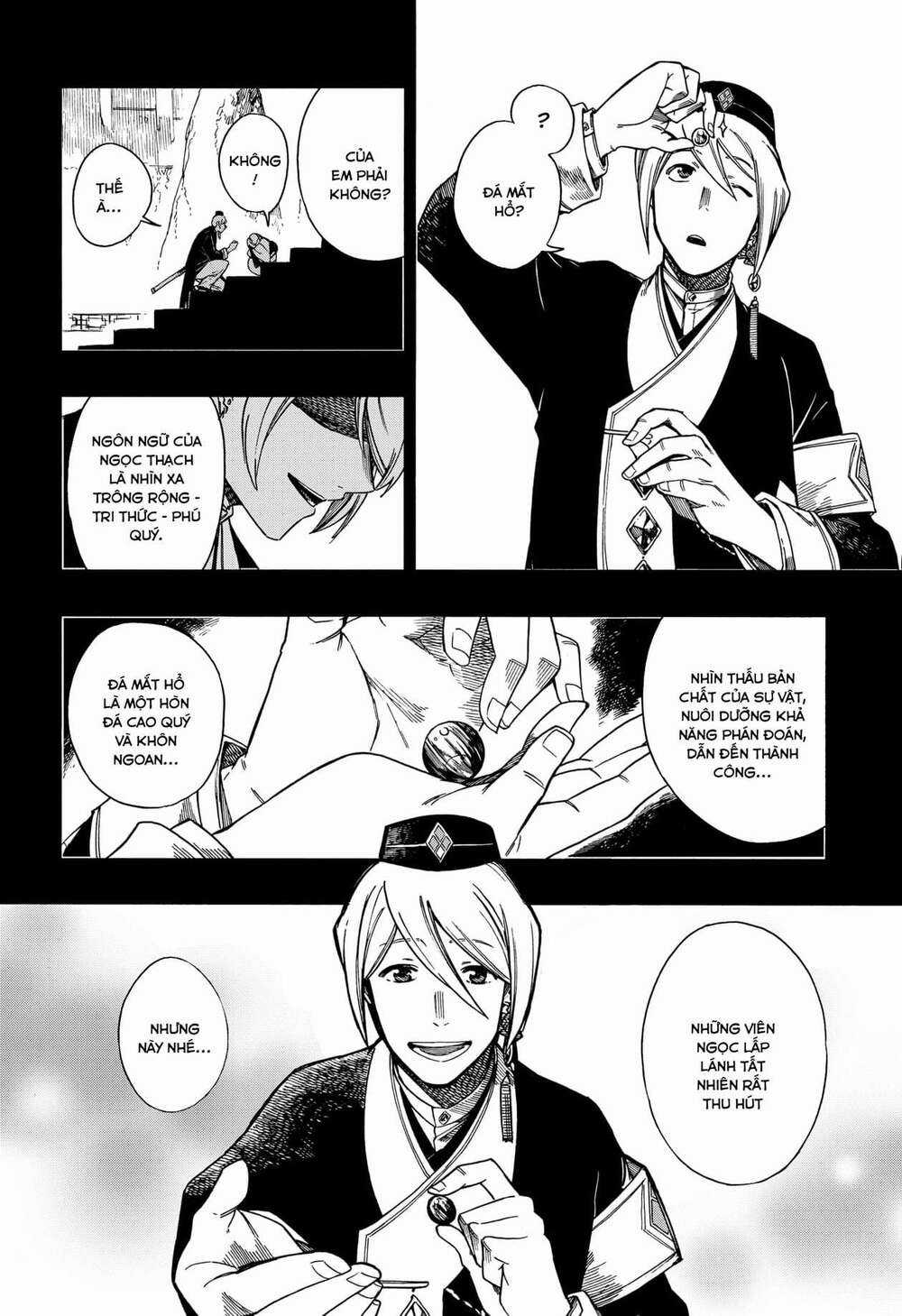 Aragane No Ko - Chapter 8 - Trang 17