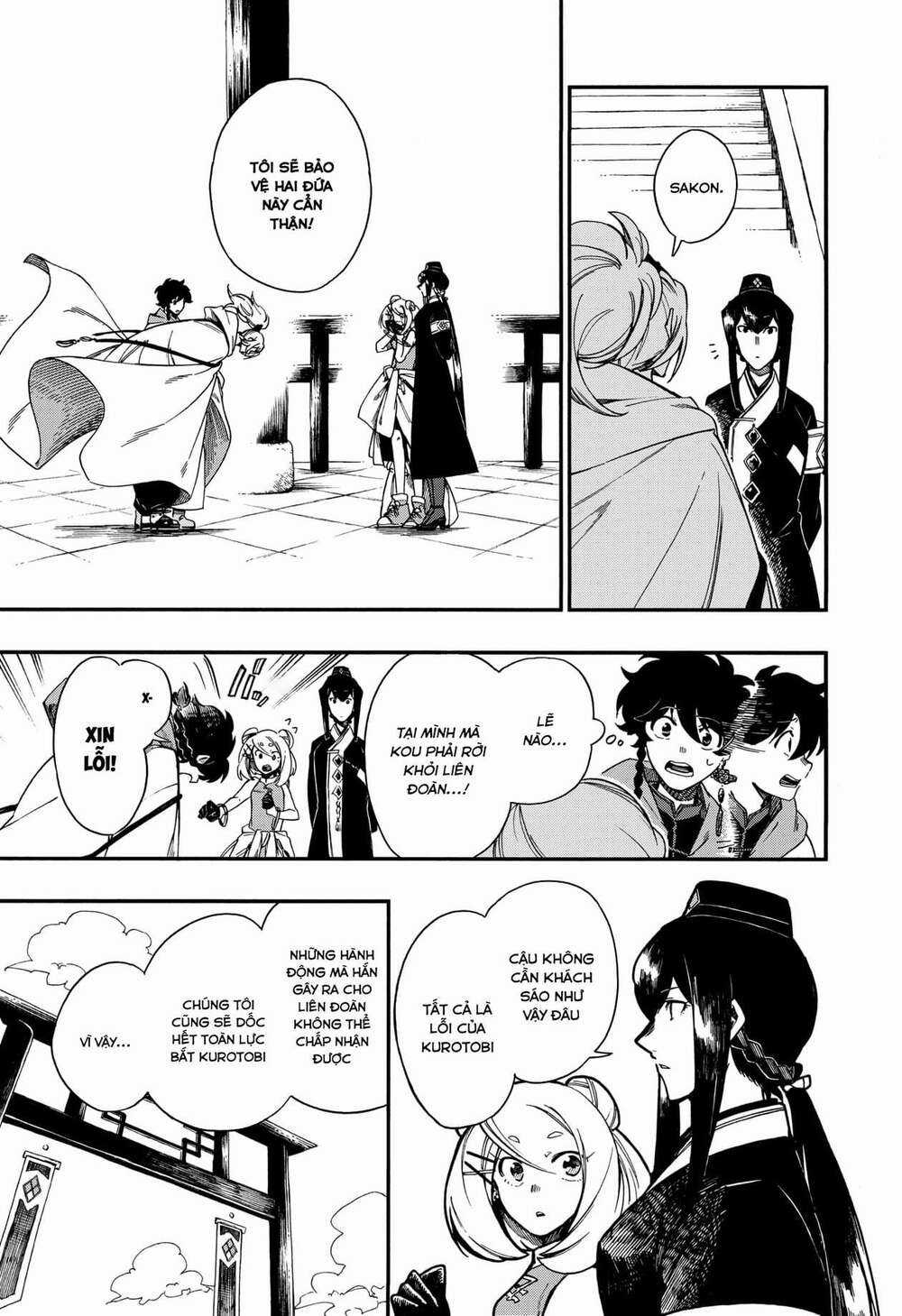 Aragane No Ko - Chapter 8 - Trang 4