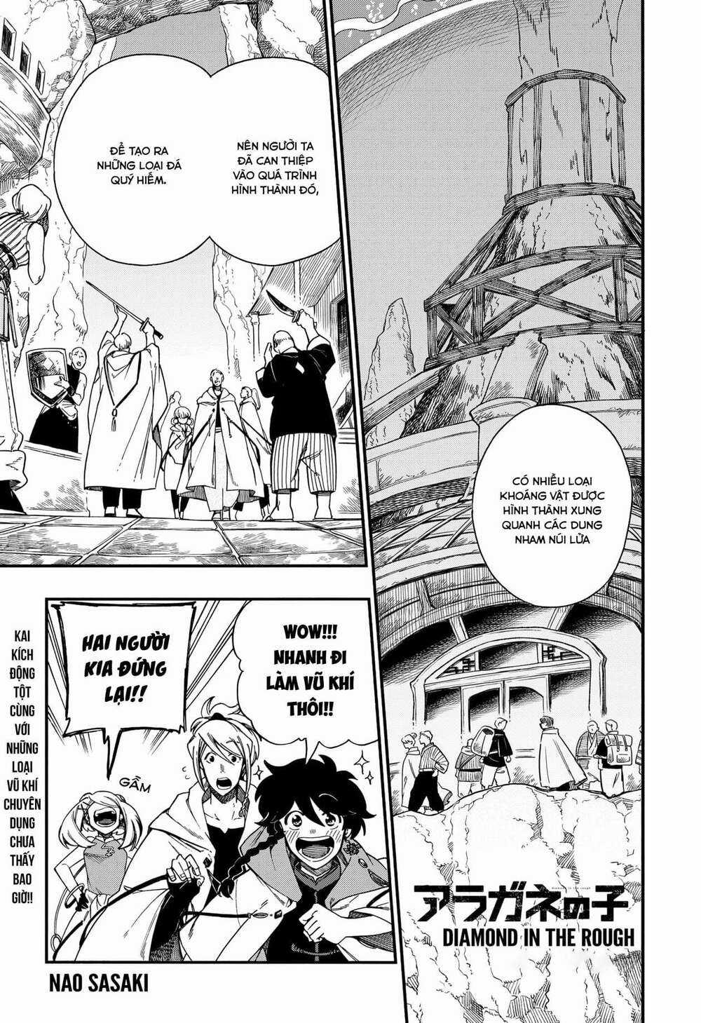 Aragane No Ko - Chapter 9 - Trang 2