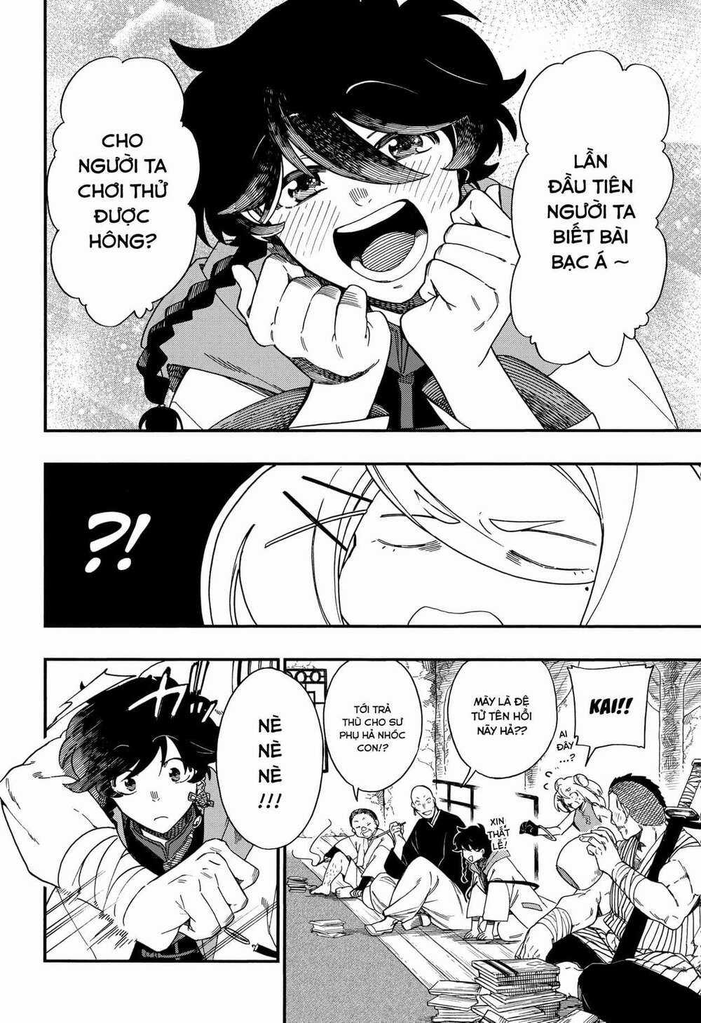 Aragane No Ko - Chapter 9 - Trang 11