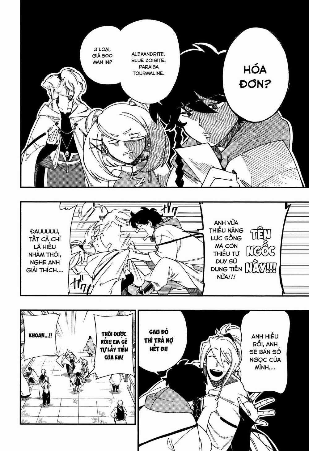 Aragane No Ko - Chapter 9 - Trang 5