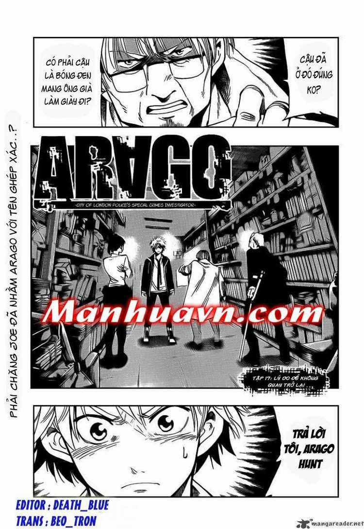 Arago - Chapter 17 - Trang 1