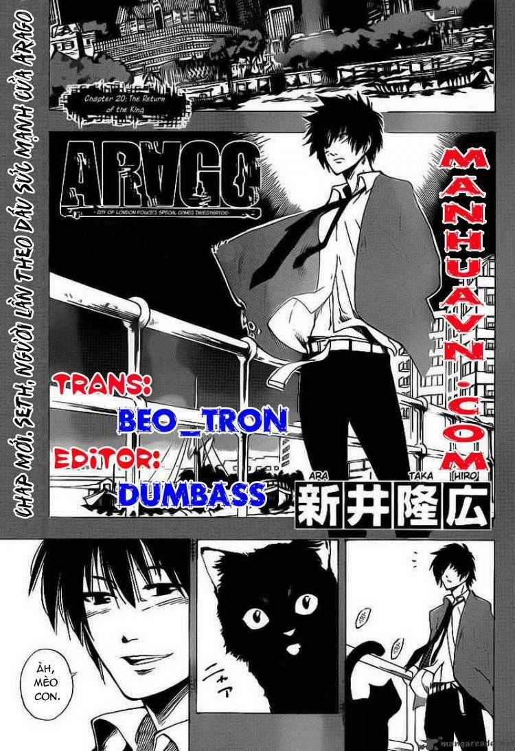 Arago - Chapter 20 - Trang 1