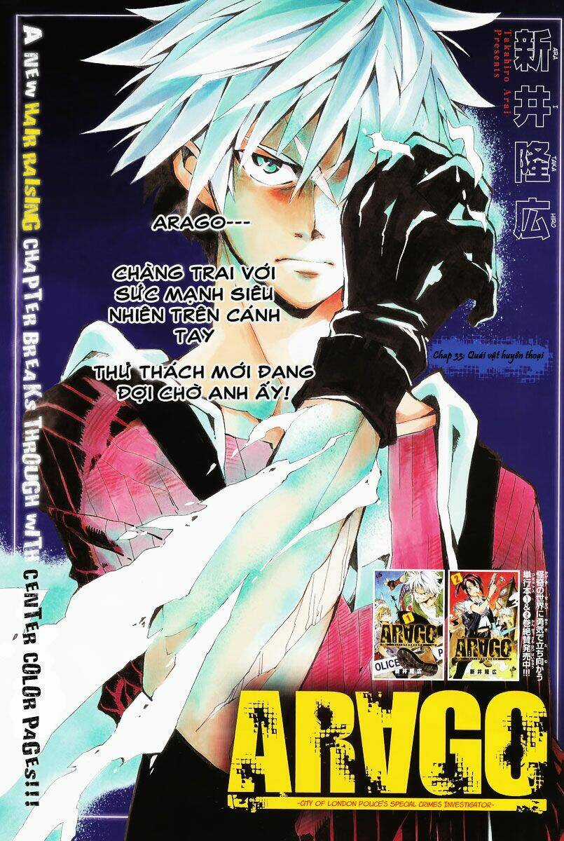 Arago - Chapter 33 - Trang 3
