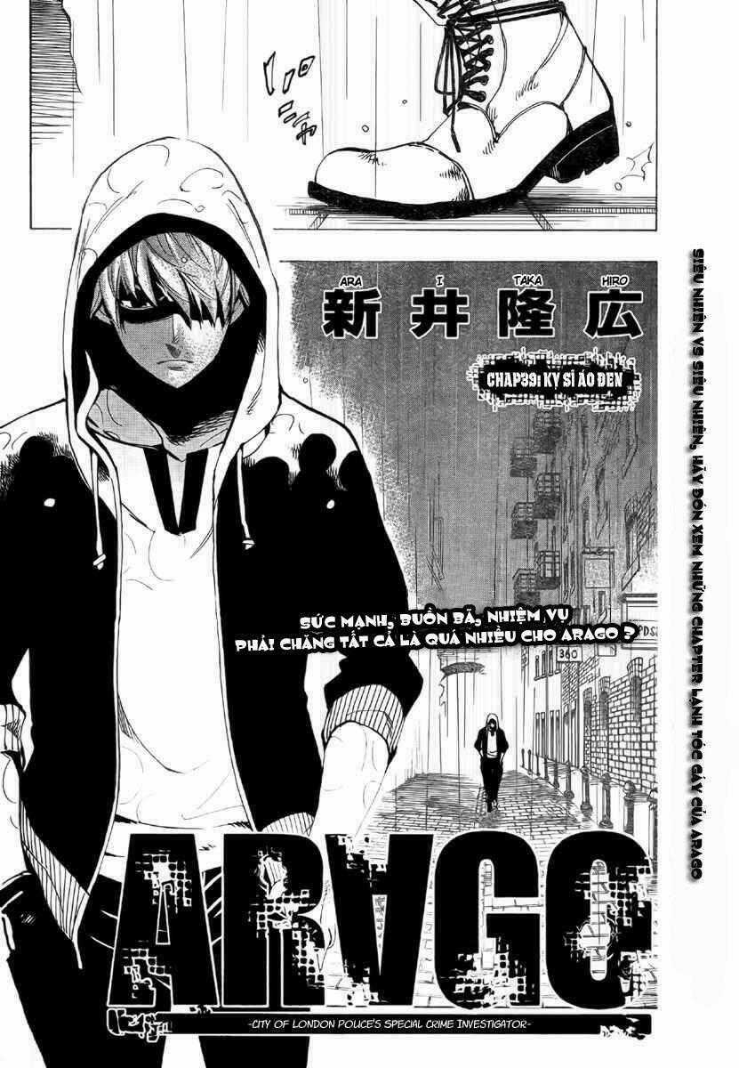Arago - Chapter 39 - Trang 2