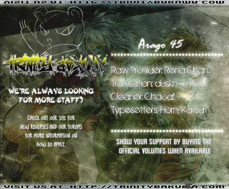 Arago - Chapter 45 - Trang 20