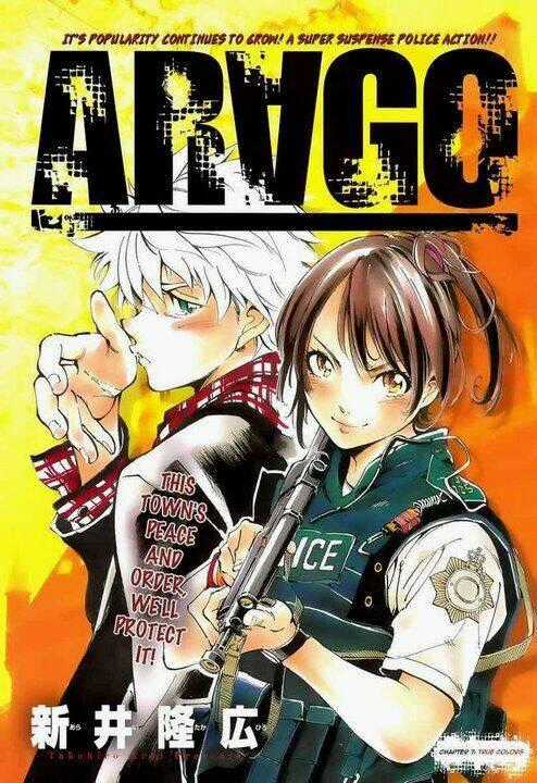 Arago - Chapter 7 - Trang 1