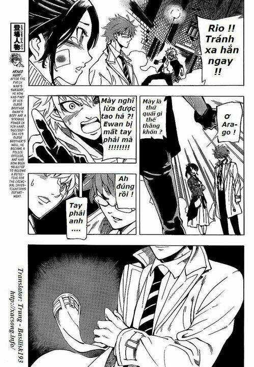 Arago - Chapter 7 - Trang 6