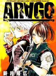 Đọc truyện Arago