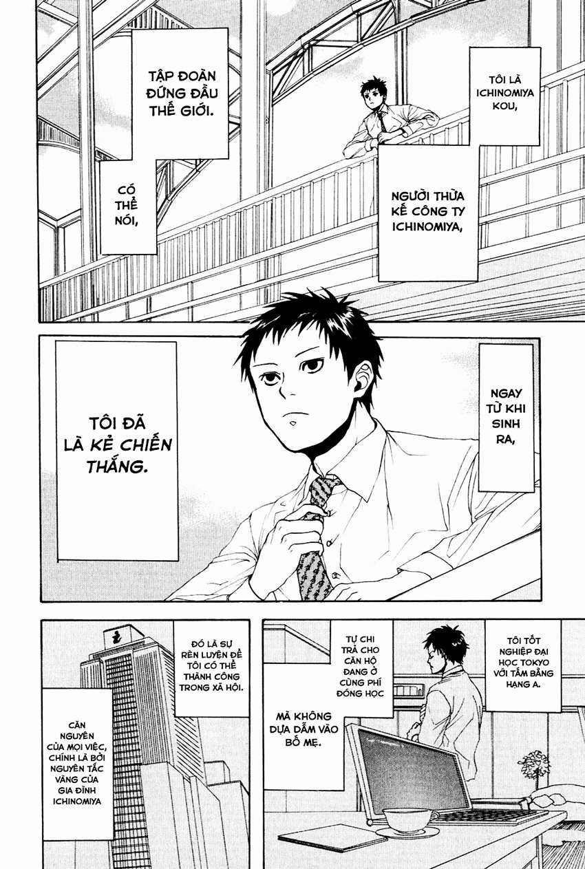 Arakawa Under The Bridge - Chapter 1 - Trang 10