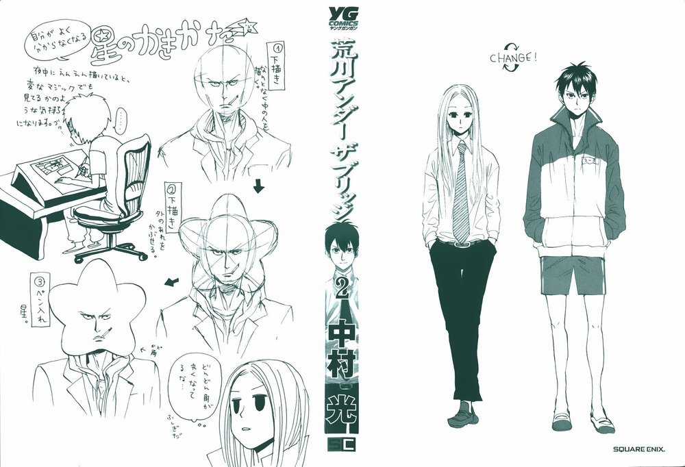 Arakawa Under The Bridge - Chapter 24 - Trang 5