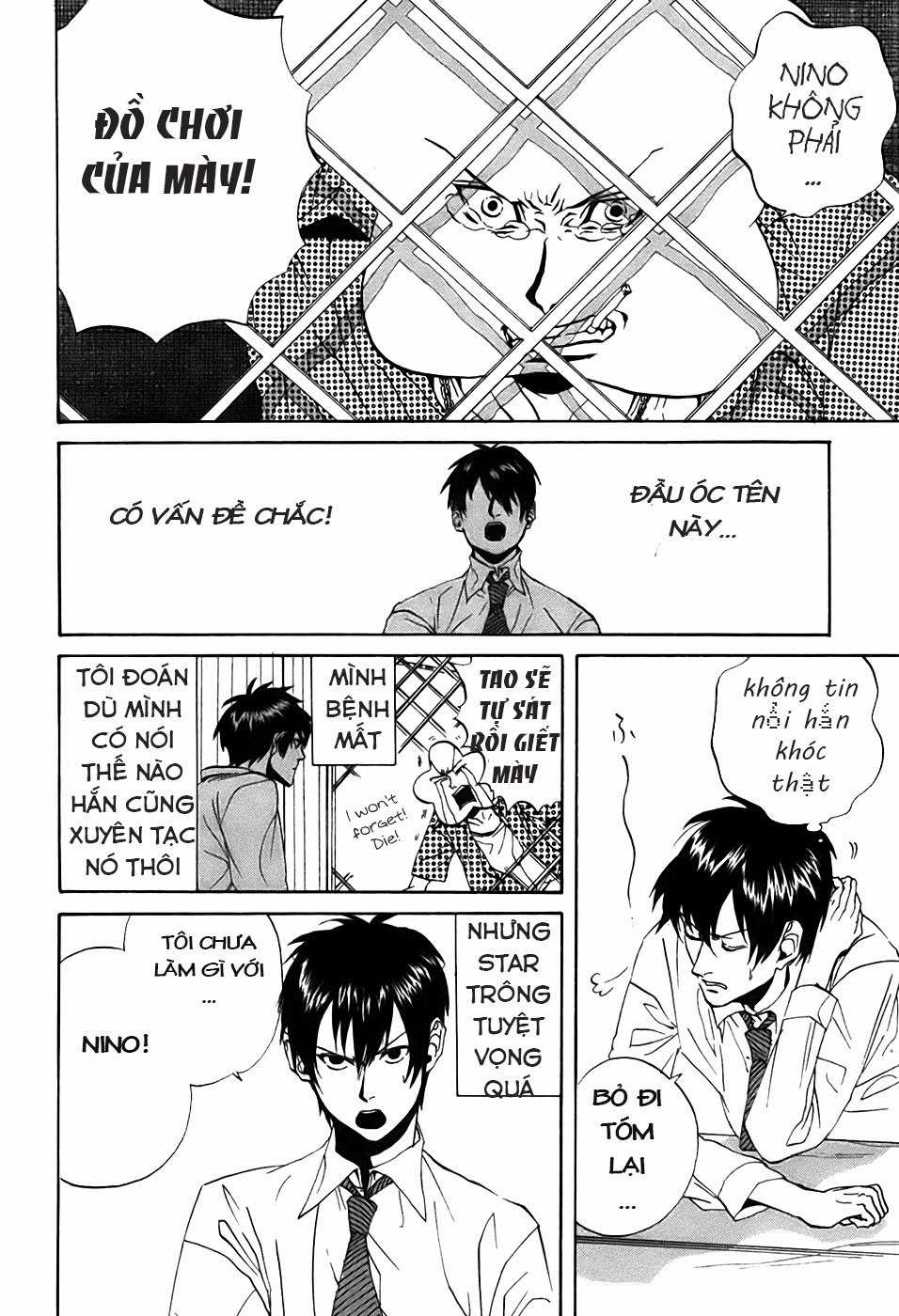 Arakawa Under The Bridge - Chapter 27 - Trang 6