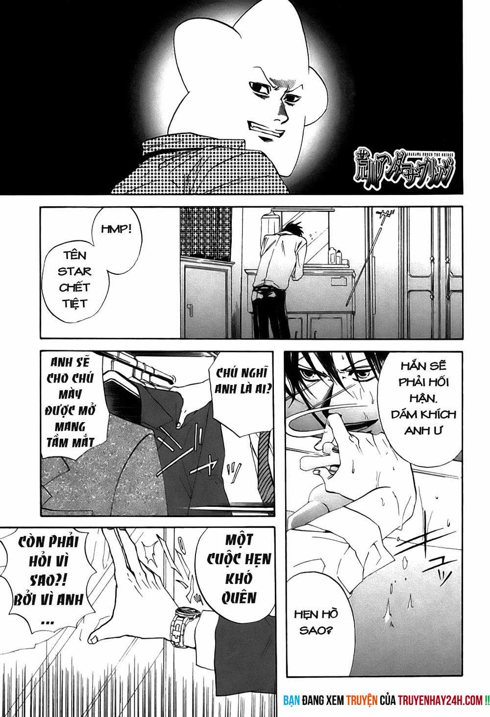 Arakawa Under The Bridge - Chapter 28 - Trang 7