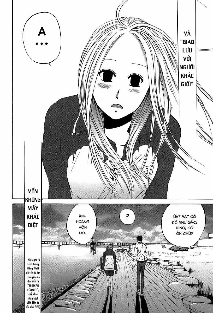 Arakawa Under The Bridge - Chapter 33 - Trang 11