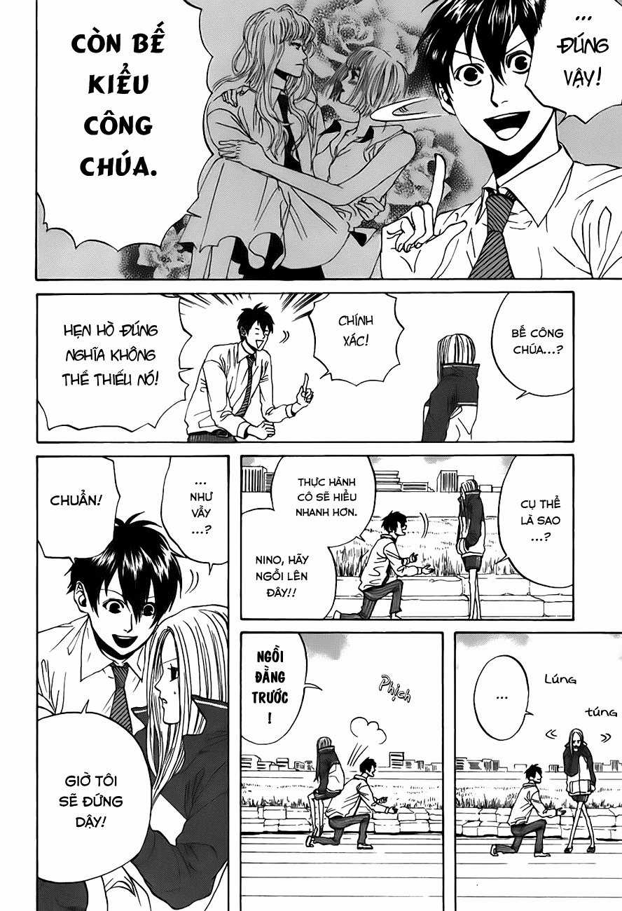 Arakawa Under The Bridge - Chapter 33 - Trang 3